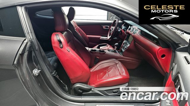 FORD Coupé 2020 — photo 13 sur 30