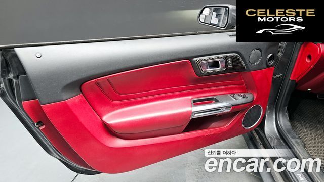 FORD Coupé 2020 — photo 14 sur 30