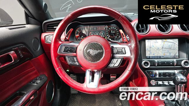 FORD Coupé 2020 — photo 18 sur 30