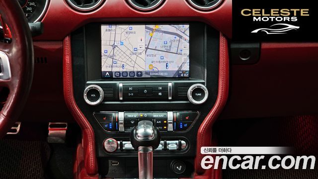 FORD Coupé 2020 — photo 19 sur 30