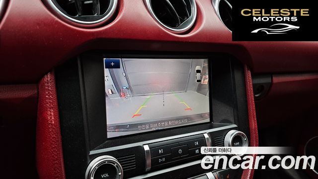 FORD Coupé 2020 — photo 20 sur 30