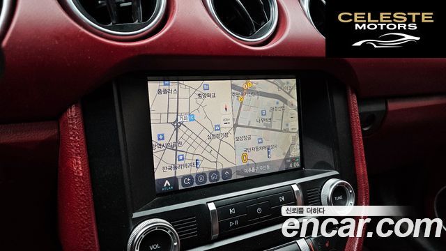 FORD Coupé 2020 — photo 21 sur 30