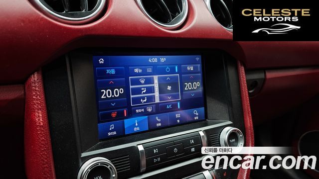 FORD Coupé 2020 — photo 27 sur 30