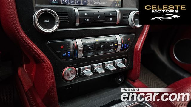 FORD Coupé 2020 — photo 28 sur 30