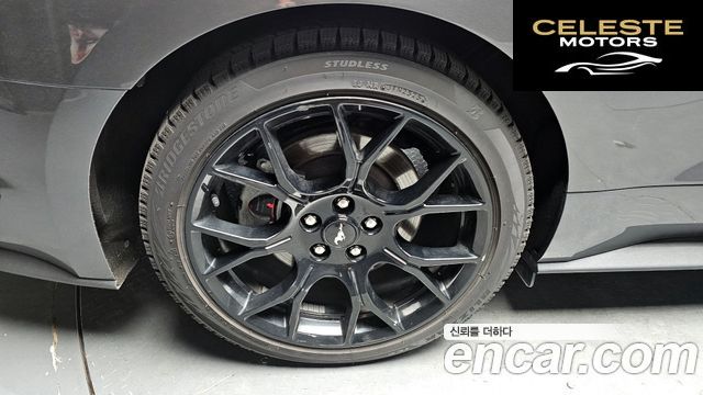 FORD Coupé 2020 — photo 5 sur 30