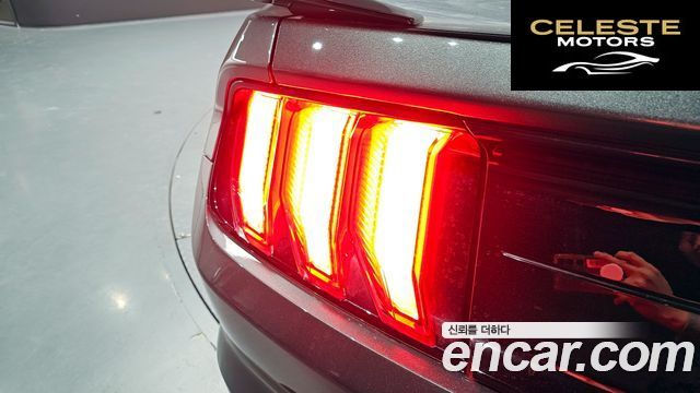 FORD Coupé 2020 — photo 9 sur 30