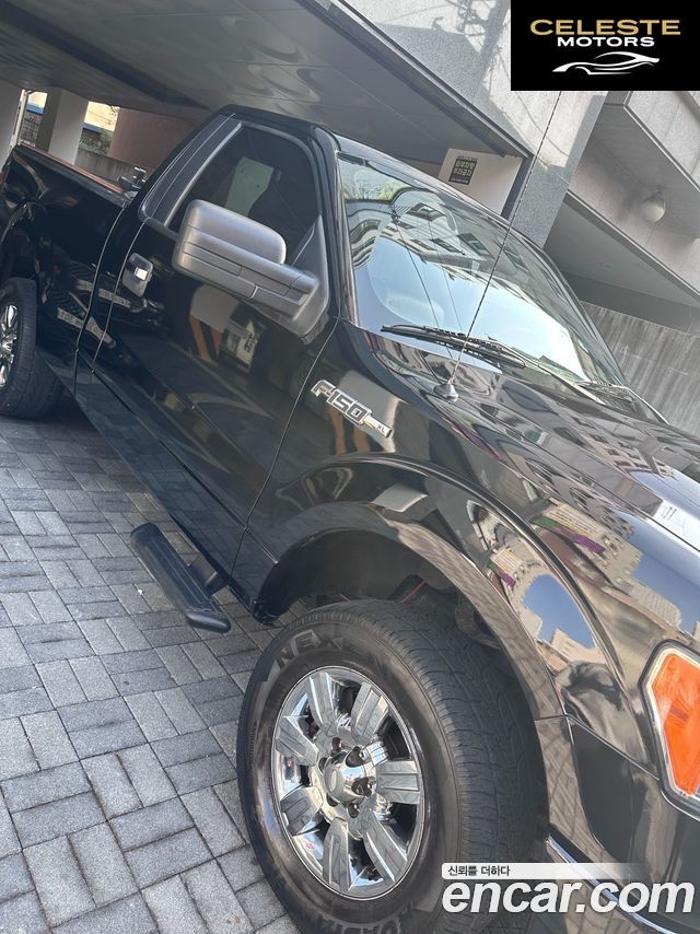 FORD F150 3.7L 2013 — photo 8 sur 11