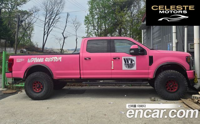 FORD F350 6.2 2020 — photo 14 sur 14