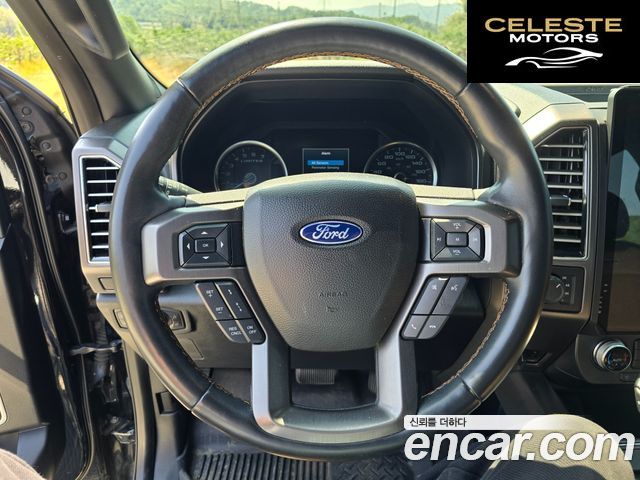 FORD F150 3.5L 2017 — photo 13 sur 26