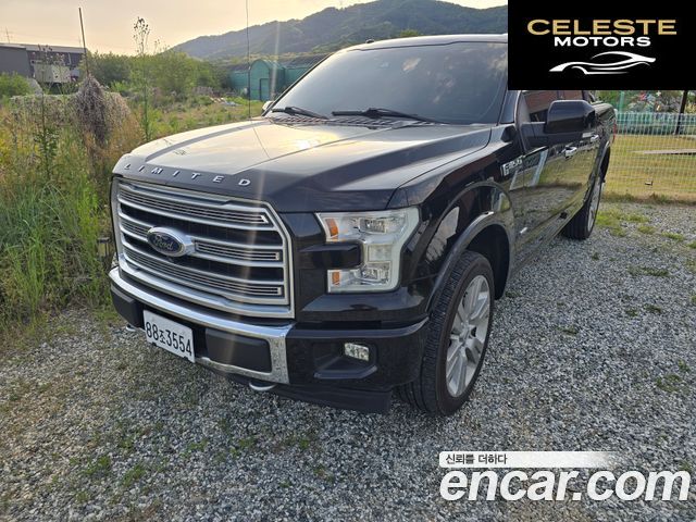 FORD F150 3.5L 2017 — photo 26 sur 26