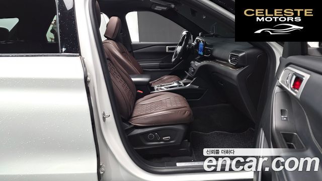 FORD 62.3 Limited 4WD 2020 — photo 10 sur 20