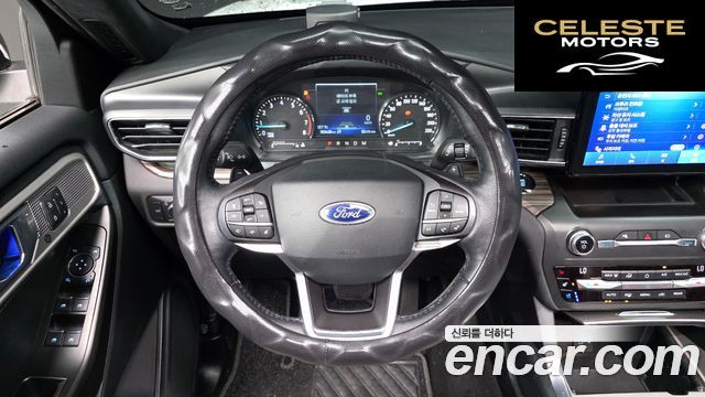 FORD 62.3 Limited 4WD 2020 — photo 13 sur 20