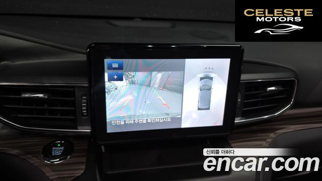 FORD 62.3 Limited 4WD 2020 — photo 15 sur 20