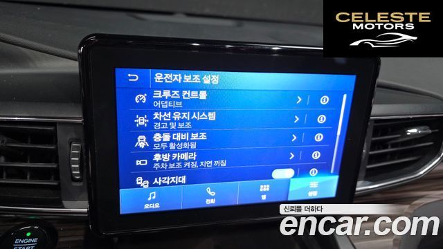 FORD 62.3 Limited 4WD 2020 — photo 16 sur 20