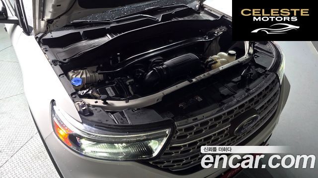 FORD 62.3 Limited 4WD 2020 — photo 6 sur 20