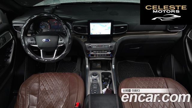 FORD 62.3 Limited 4WD 2020 — photo 7 sur 20