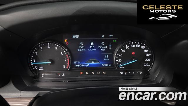FORD 62.3 Limited 4WD 2020 — photo 8 sur 20