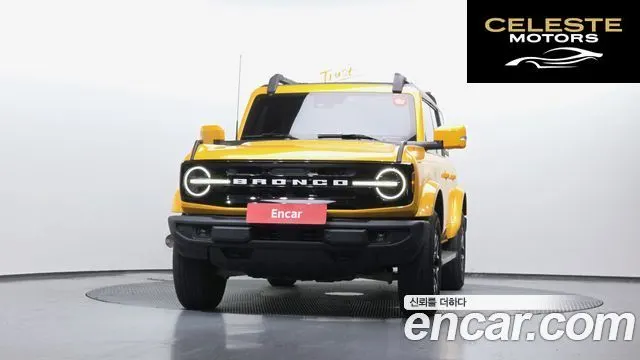FORD 62.7 2022 — photo 3 sur 30