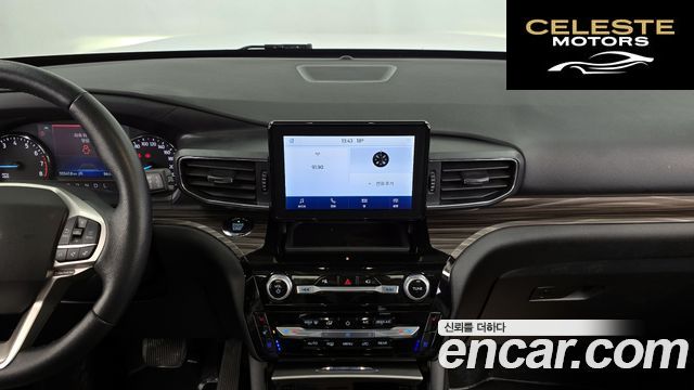 FORD 62.3 Limited 4WD 2021 — photo 12 sur 20