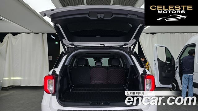 FORD 62.3 Limited 4WD 2021 — photo 20 sur 20
