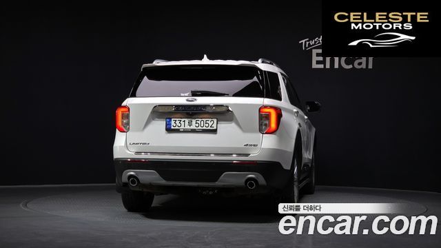 FORD 62.3 Limited 4WD 2021 — photo 4 sur 20