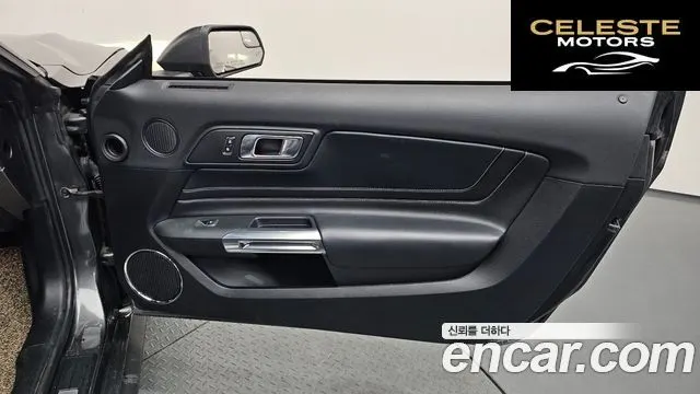 FORD Cabriolet 2020 — photo 28 sur 38