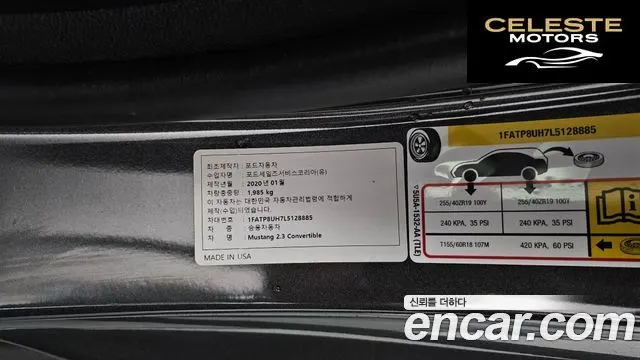 FORD Cabriolet 2020 — photo 32 sur 38