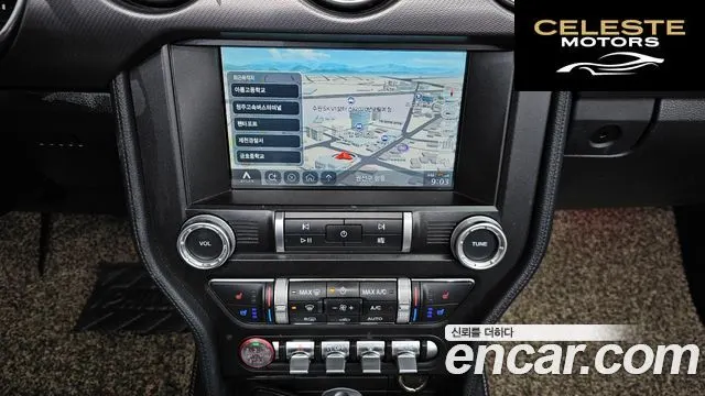 FORD Cabriolet 2020 — photo 36 sur 38
