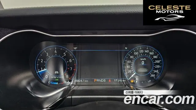 FORD Cabriolet 2020 — photo 6 sur 38