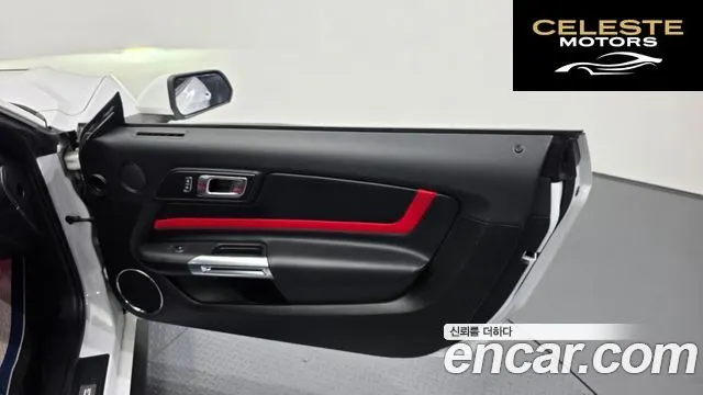FORD Coupé 2019 — photo 15 sur 32