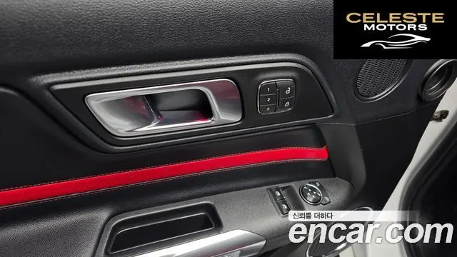 FORD Coupé 2019 — photo 28 sur 32