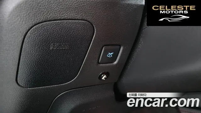 FORD Coupé 2019 — photo 32 sur 32