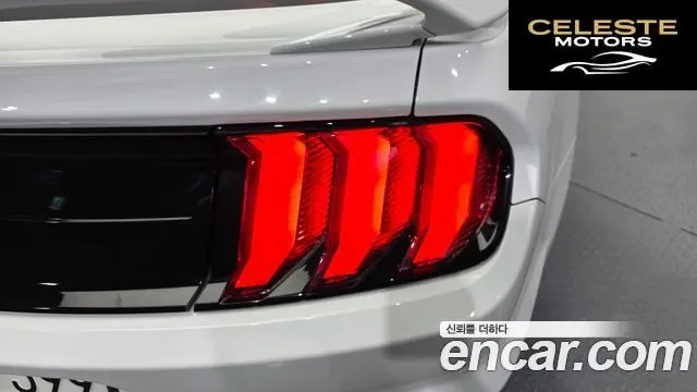 FORD Coupé 2019 — photo 9 sur 32