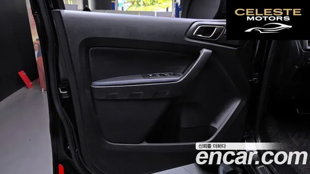 FORD 32.0 2022 — photo 14 sur 36