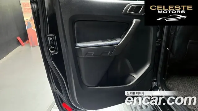 FORD 32.0 2022 — photo 15 sur 36
