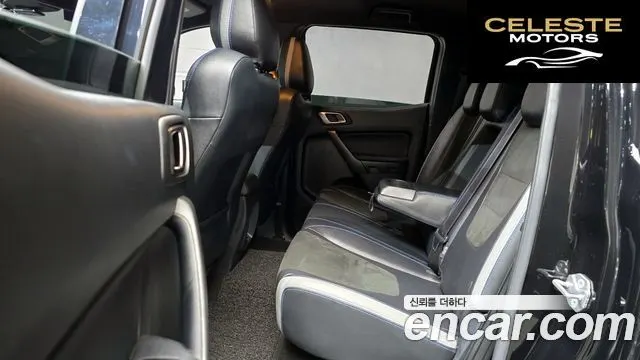 FORD 32.0 2022 — photo 18 sur 36