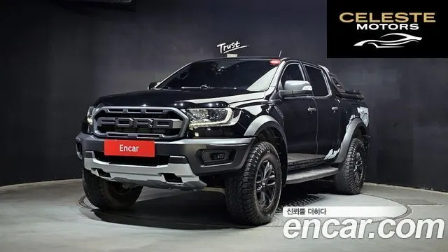 FORD 32.0 2022 — photo 32 sur 36