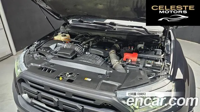 FORD 32.0 2022 — photo 6 sur 36