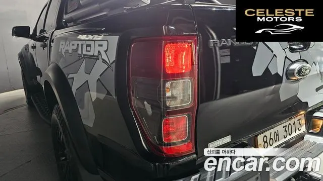 FORD 32.0 2022 — photo 9 sur 36