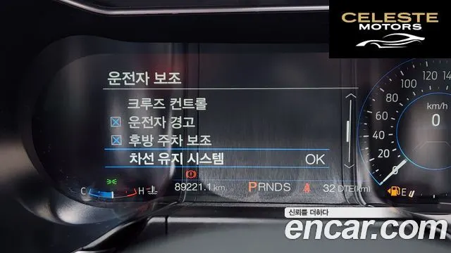 FORD GT Cabriolet 2019 — photo 27 sur 35