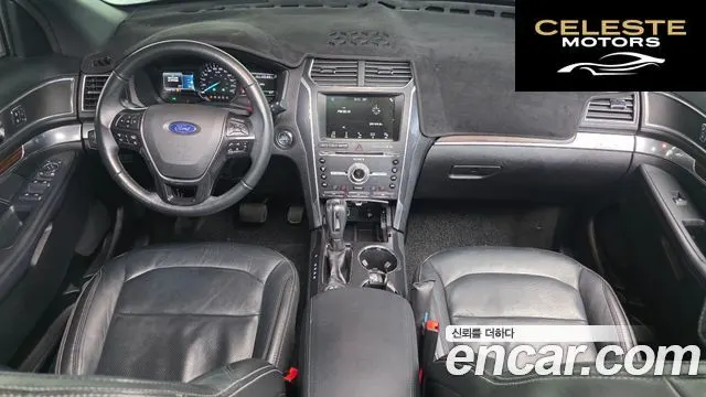 FORD 2.3 Limited 4WD 2018 — photo 10 sur 32