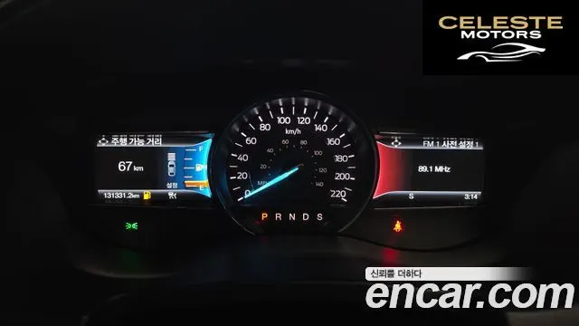 FORD 2.3 Limited 4WD 2018 — photo 11 sur 32