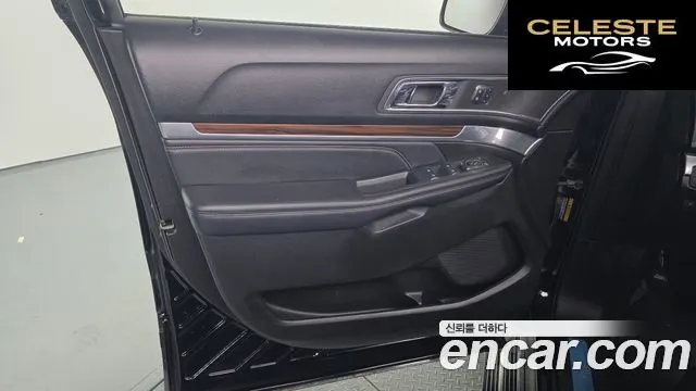FORD 2.3 Limited 4WD 2018 — photo 14 sur 32