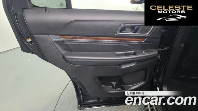 FORD 2.3 Limited 4WD 2018 — photo 15 sur 32
