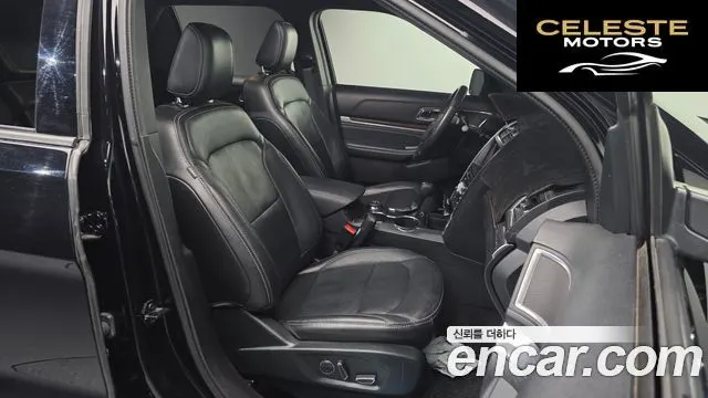 FORD 2.3 Limited 4WD 2018 — photo 16 sur 32