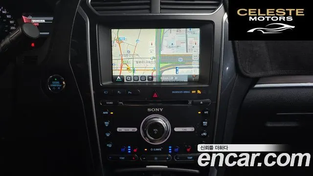 FORD 2.3 Limited 4WD 2018 — photo 19 sur 32