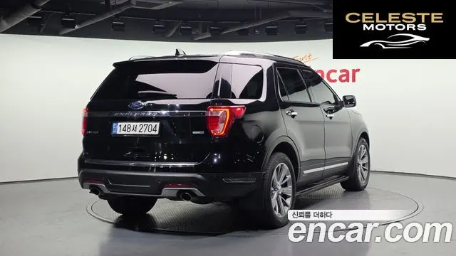 FORD 2.3 Limited 4WD 2018 — photo 2 sur 32