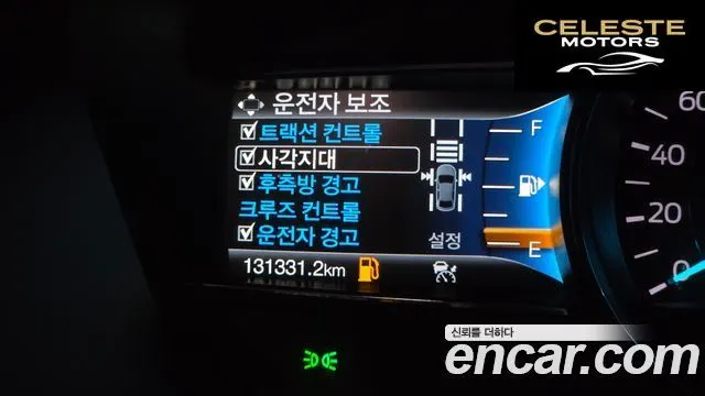FORD 2.3 Limited 4WD 2018 — photo 21 sur 32
