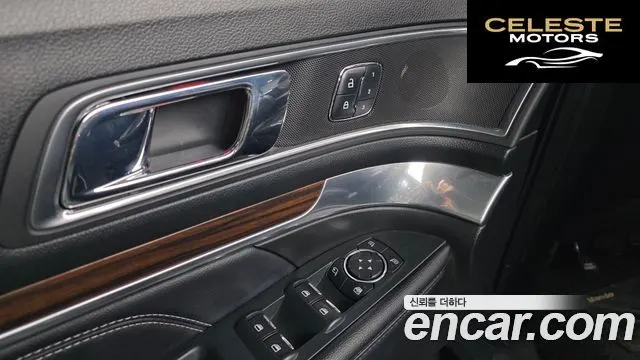 FORD 2.3 Limited 4WD 2018 — photo 22 sur 32