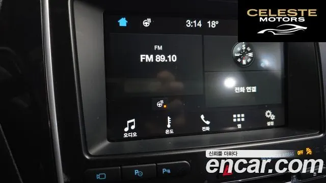 FORD 2.3 Limited 4WD 2018 — photo 32 sur 32